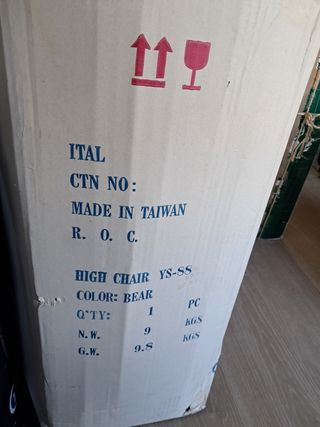 Silla trona YS-SS marrón