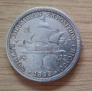 HALF DOLAR 1893. COLON EXPOSICION MUNDIAL. REPLICA
