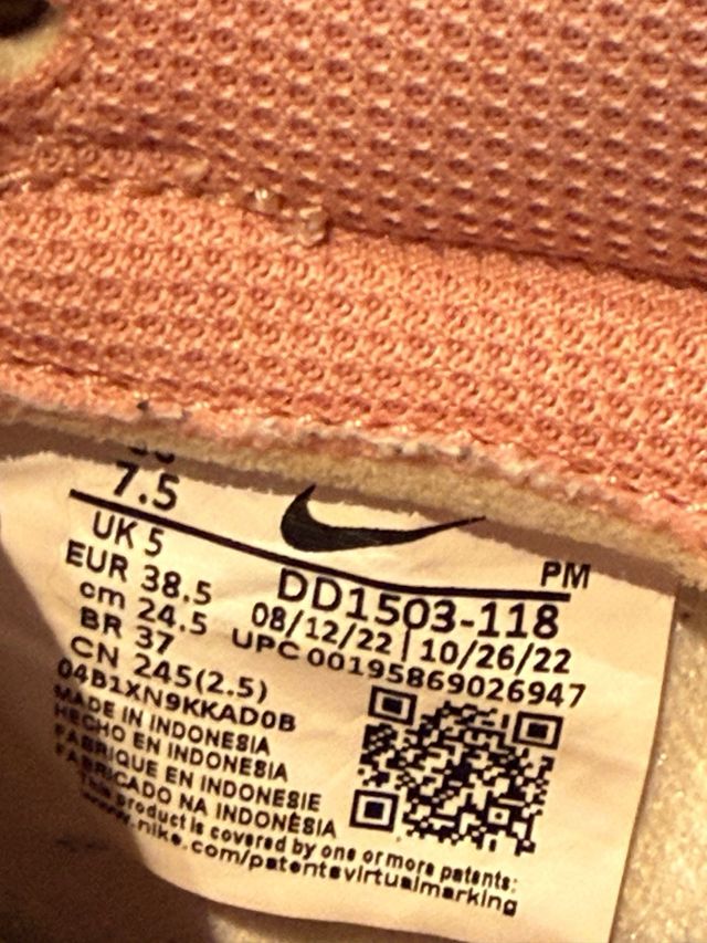 Nike Dunk Low - Rose Whisper