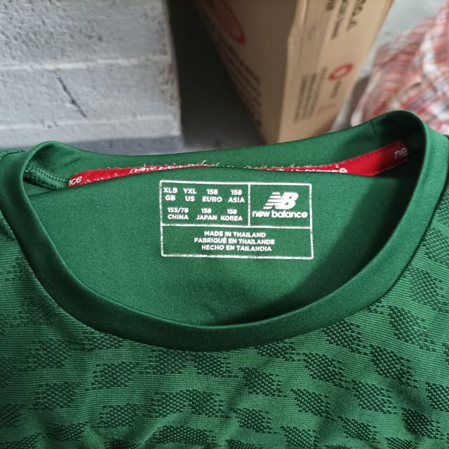 Camiseta Athletic Club niño New Balance