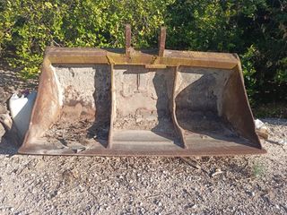 Cazo de limpieza para excavadora case bulón 70