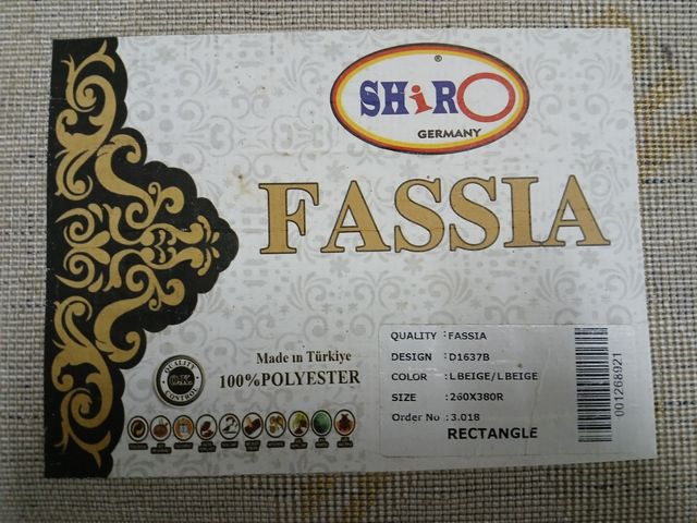 Alfombra SHIRO FASSIA Beige 260x380cm ,