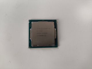 Procesador Intel Core i5-7500