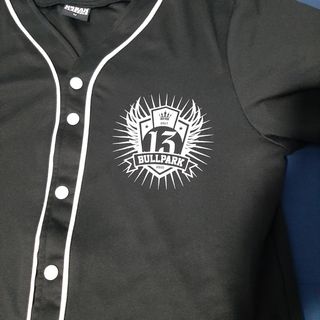 Camiseta béisbol