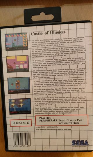Sega Master System: Sonic con otra caja