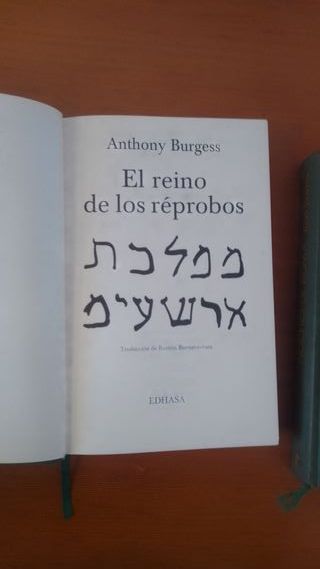 LOTE Novela histórica Roma