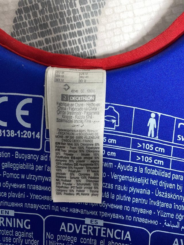 Chaleco natación niño Nabaiji