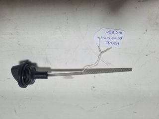 Tapón aceite Honda Dominator NX 650