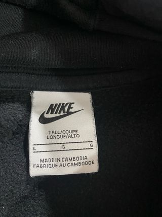Sudadera Nike negra con capucha
