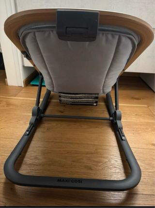 Sdraietta Maxi-Cosi Kori - Baby Relax