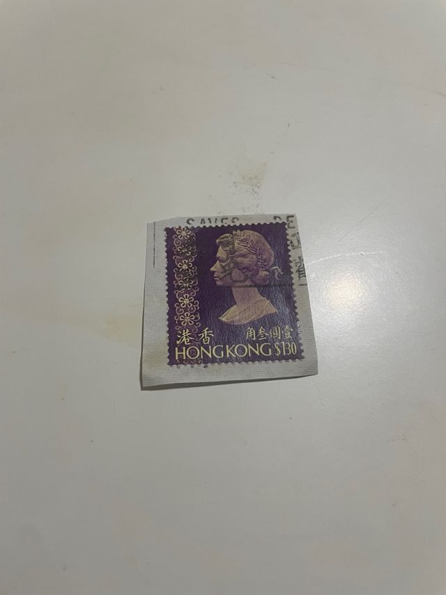 Sello Hong Kong 1973 usado