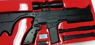 Oferta.NUEVO PS3. FUSIL EK-86+ ESCOPETA 