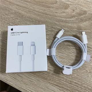 Cable de USB-C a conector Lightning iPhone (1 m)