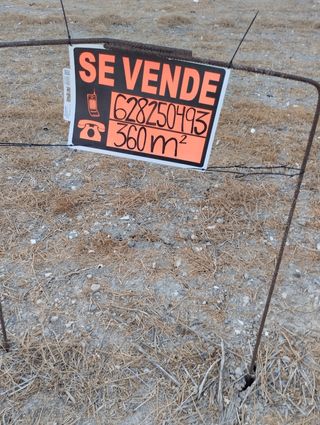 Solar Lebrija, Calle Bahía 