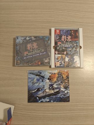 Psikyo Shooting Stars Alpha - Nintendo Switch