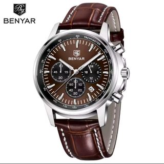 Reloj BENYAR marrón y plata