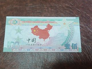 3 Banconote Portaerei Cinesi