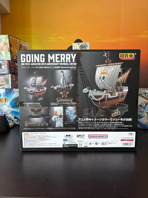 Going Merry Chogokin 25 Aniversario