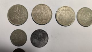 Monedas antiguas Bolivia