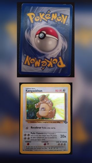 Carte Holo Vintage Pokémon