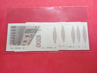 5 Banconote 1000 Lire Italia