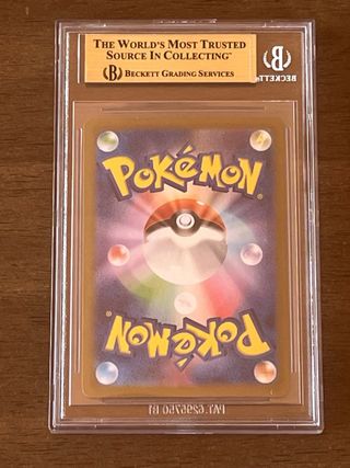 Carta Pokemon Gradata - Umbreon ex SAR