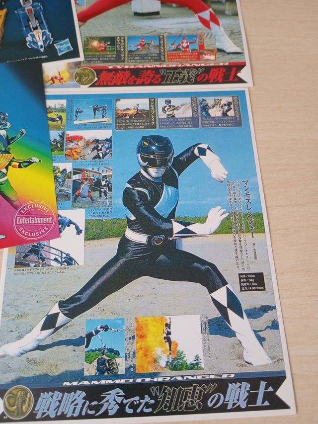 Flyers Power Rangers