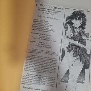 Gunkan para aprender japonés