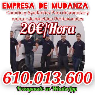 Mudanzas