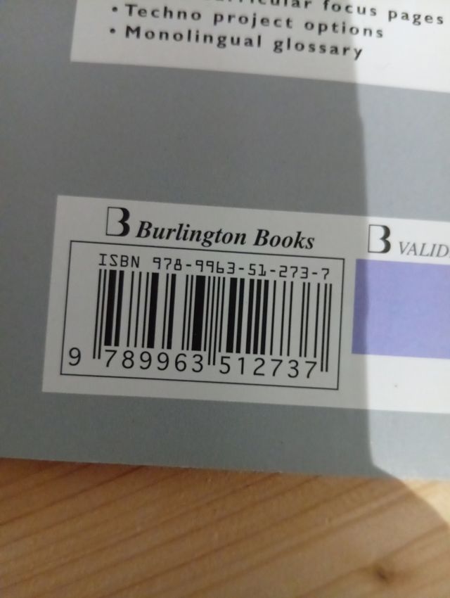 ROMEO AND JULIET B1 BIR