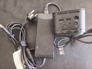 Base HP docking station