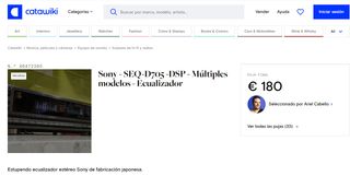 Ecualizador SONY SEQ-D705-3
