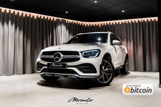 Mercedes-Benz GLC 220d AMG  2021