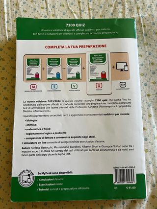 Alpha Test