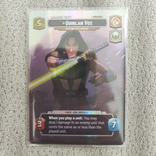 Star Wars Unlimited - Quinlan Vos showcase twi