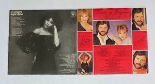 Vinilos Juan Pardo, Elsa Baeza, Pimpinela y Marfil