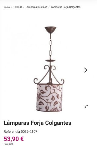 Lámpara de forja con pantalla beige