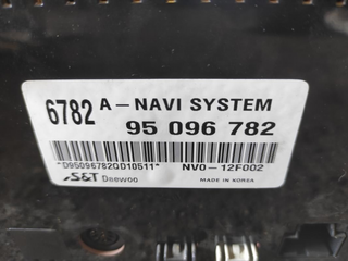 Pantalla multifunción 95096782 Chevrolet Cap