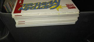Capitán Marvel vol2 (Forum, 2003)