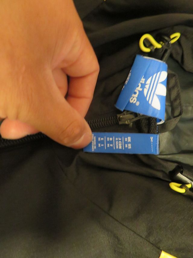 Giubbino Adidas Originals nero-giallo