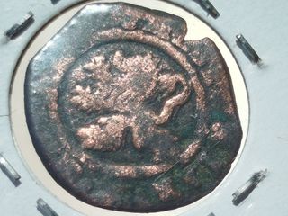 2 Monedas 4 Maravedís. España Siglo XVII