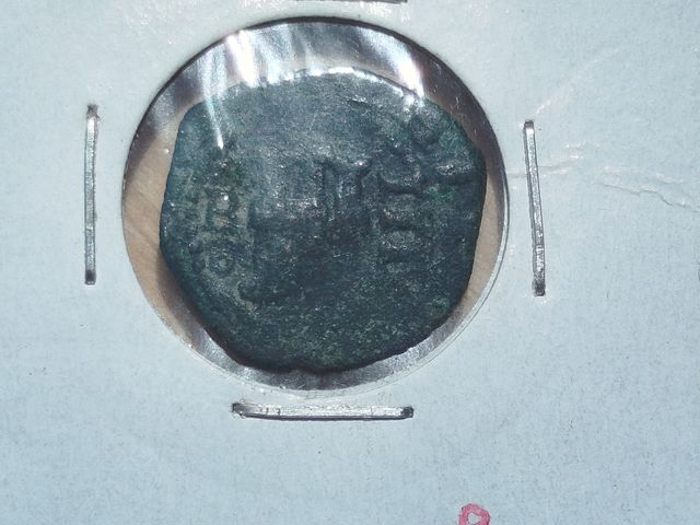 2 Monedas 4 Maravedís. España Siglo XVII