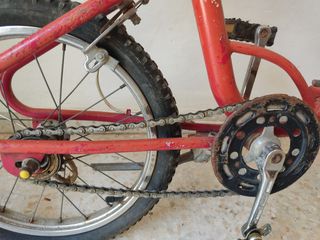 Mini GAC vintage infantil