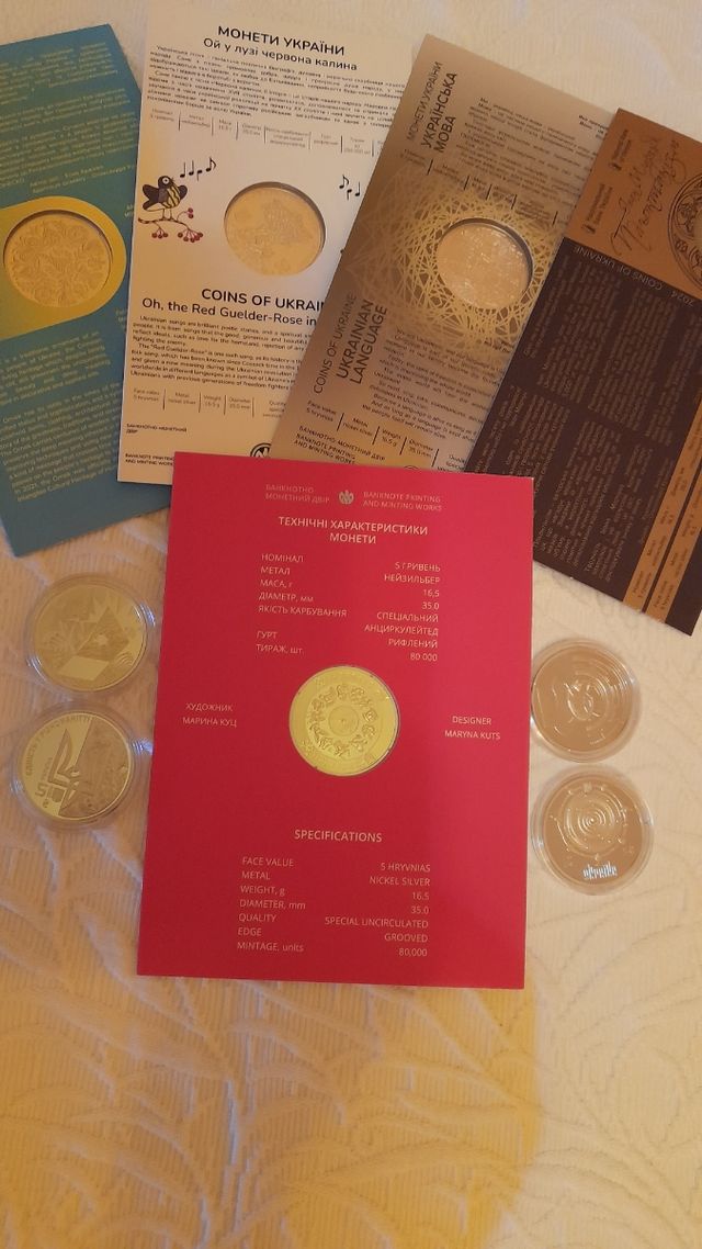 Lote de monedas Ucrania 2022 - 2024 para Rui.
