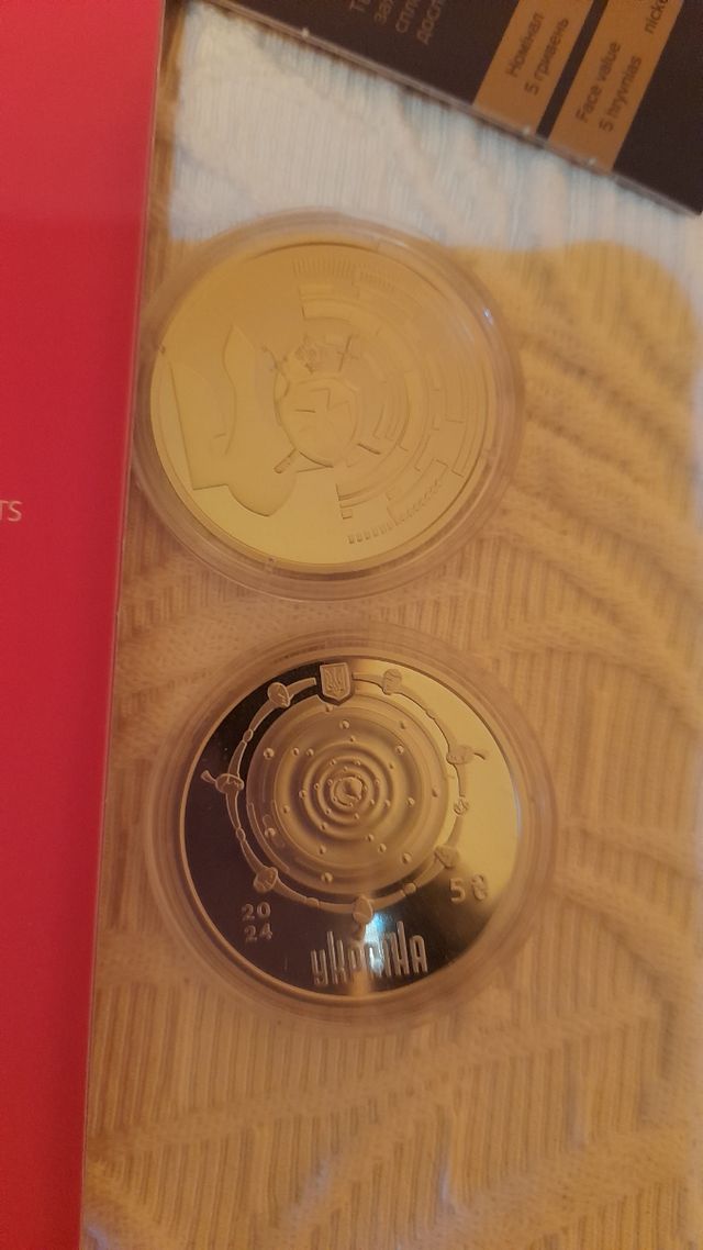 Lote de monedas Ucrania 2022 - 2024 para Rui.