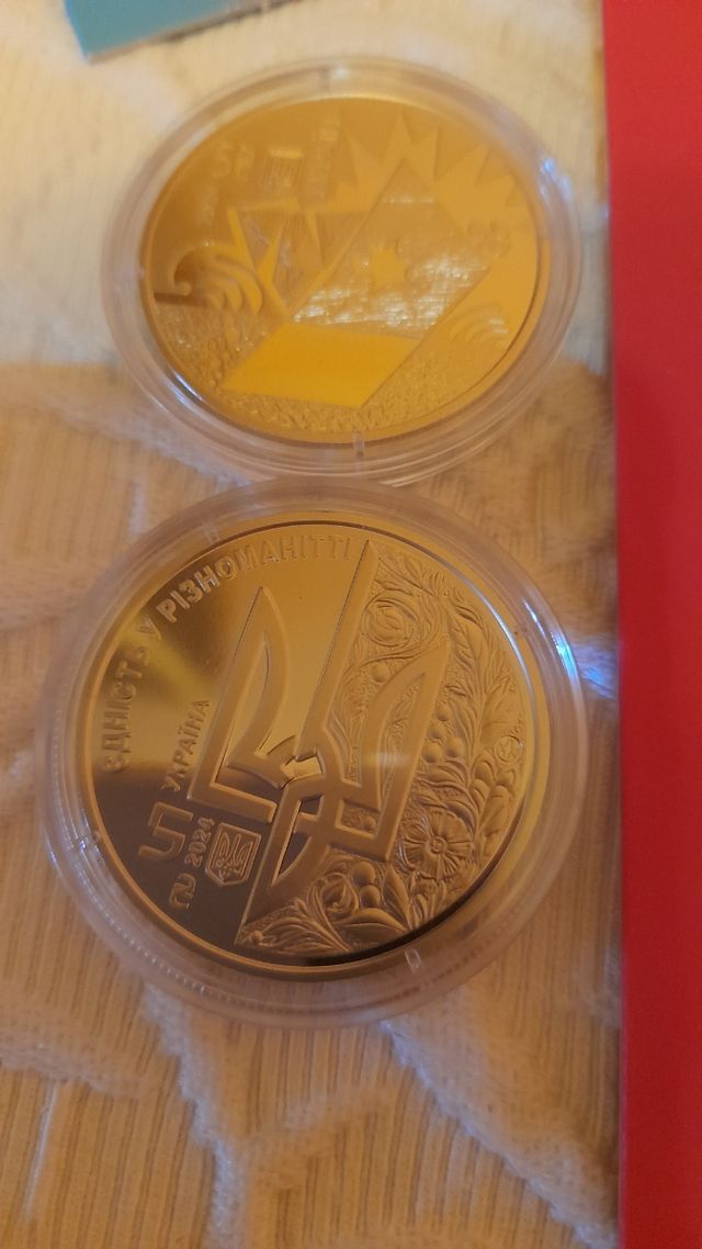 Lote de monedas Ucrania 2022 - 2024 para Rui.
