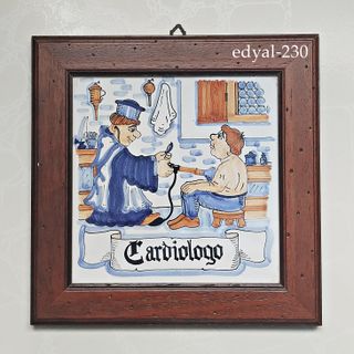 Quadro mattonella ceramica legno medico Cardiologo