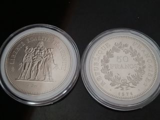 Monedas 50 francos Francia 1974