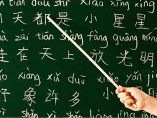 Clases de Japonés Chino e Ingles 