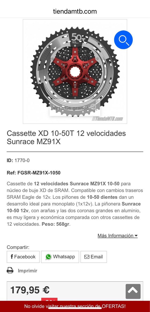 Cassette Sunrace 12v 50T